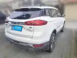 Photo 2 - Geely Atlas