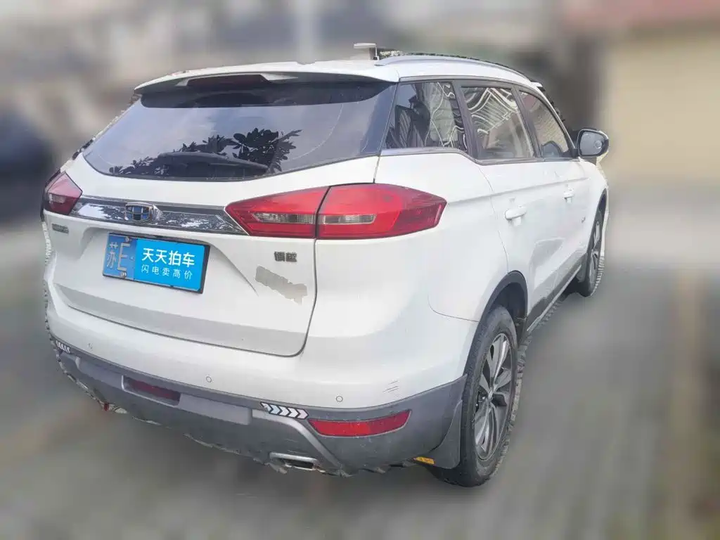 Photo 2 - Geely Atlas