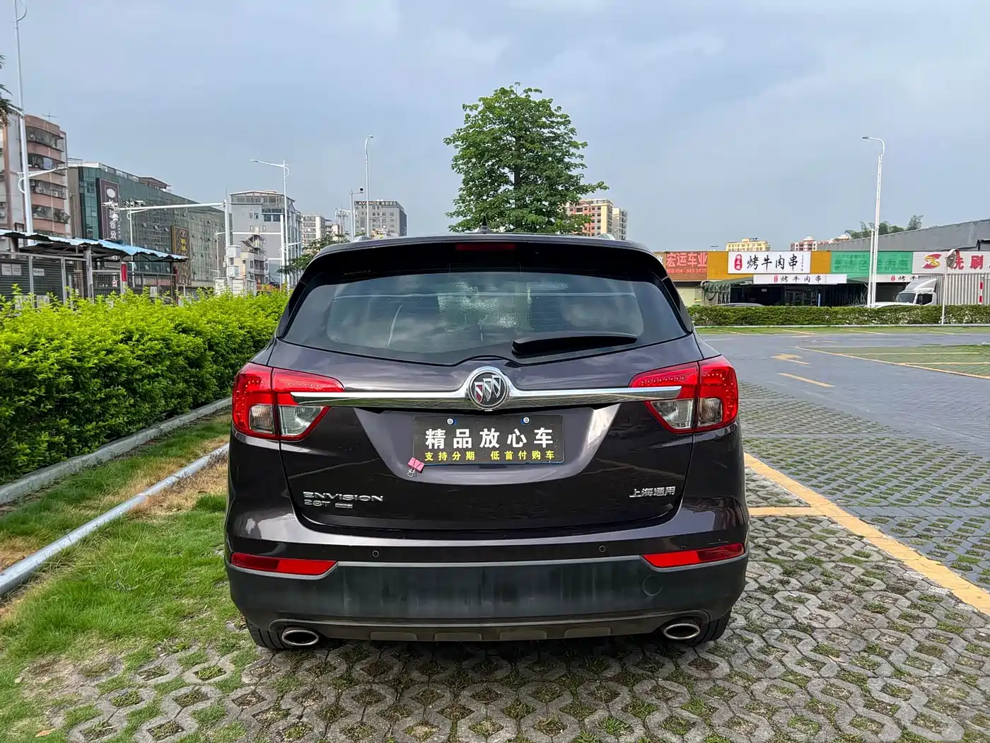 Buick Envision Plus 2016 28T 4WD Elite фото 5