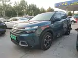 Photo 1 - Citroën Tianyi C5 AIRCROSS