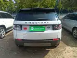 Photo 6 - Land Rover Discovery Sport