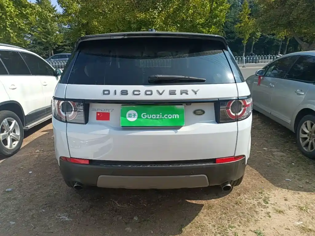 Photo 6 - Land Rover Discovery Sport