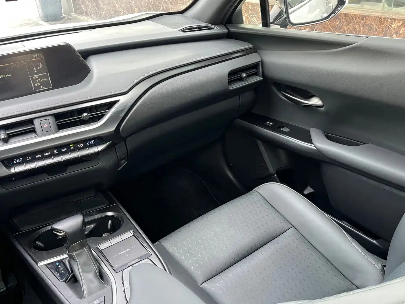 Lexus UX 2021 2020 260h Explore Fun Edition China V