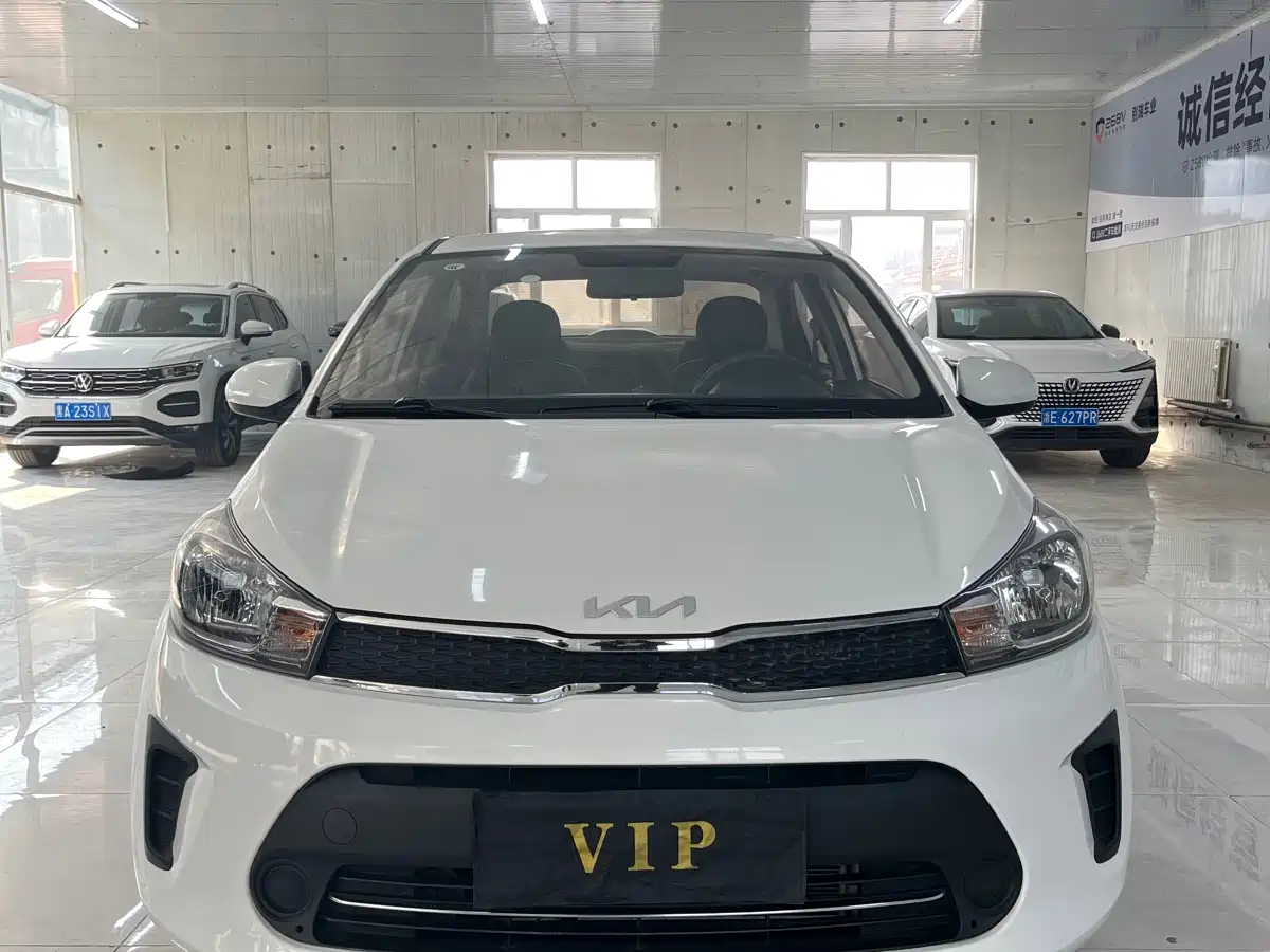 Kia Huan Chi 2020 1.4L Auto Comfort Sunroof Version