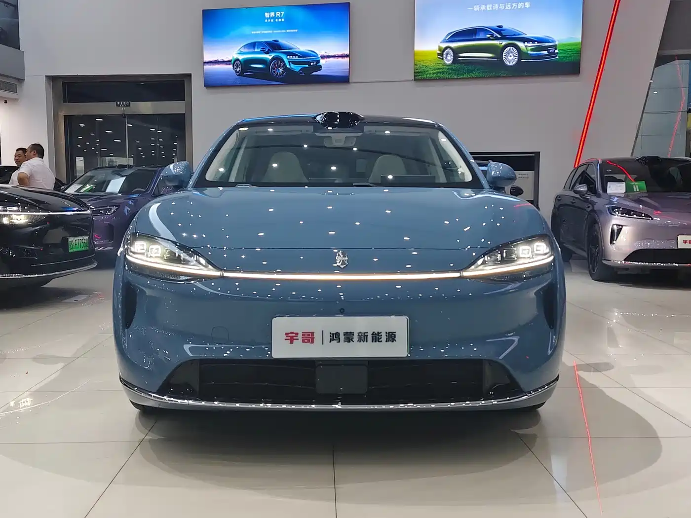 Zhijie Luxeed R7 2025 2026 Pure Electric Max+