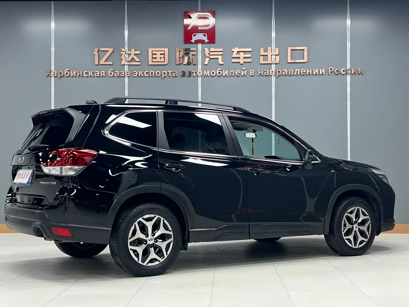 Subaru Forester 2020 2.0i Luxury Edition фото 6