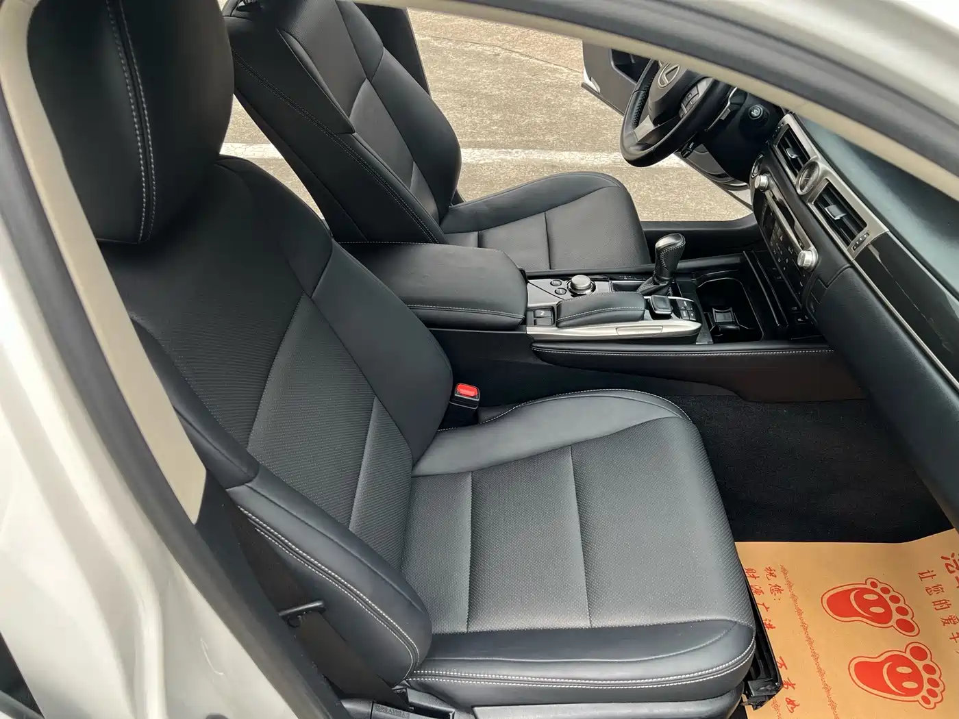Lexus GS 2017 2016 200t Leading Edition