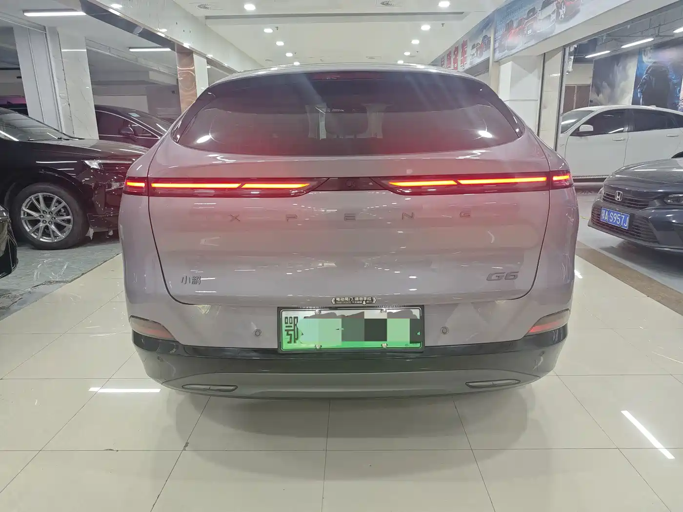 XPeng G6 2026 2026 Model Base