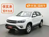 Фото 1 - Changan CS75