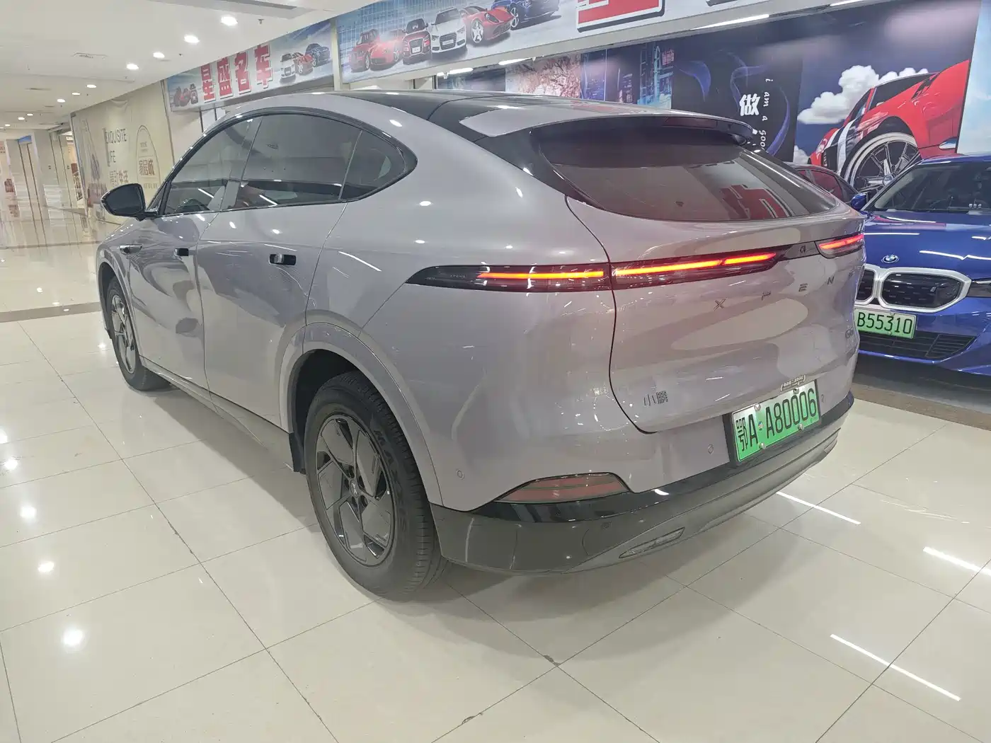 XPeng G6 2026 2026 Model Base
