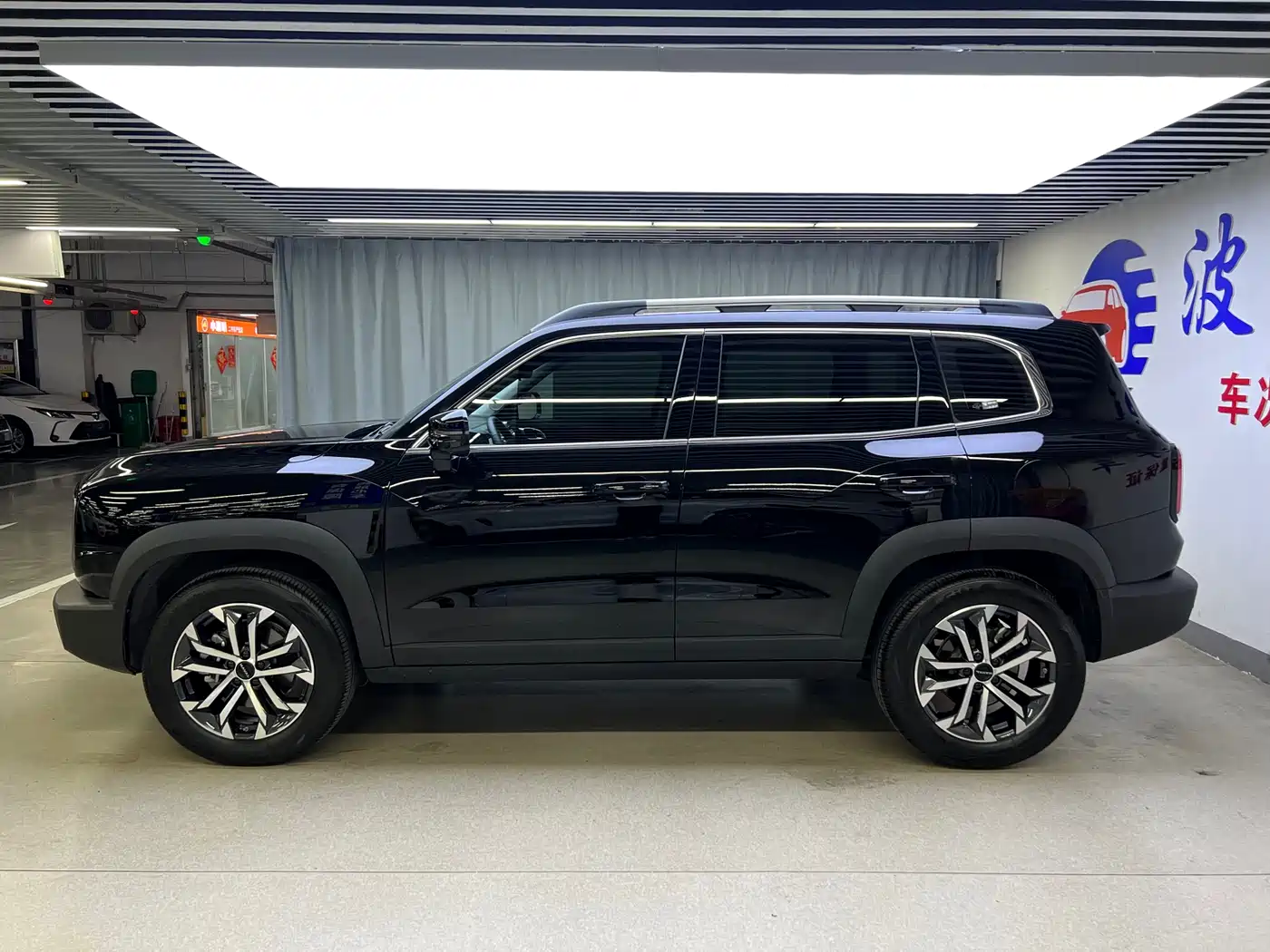 HAVAL BIG DOG