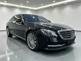 Photo 3 - Mercedes-Benz S-Class