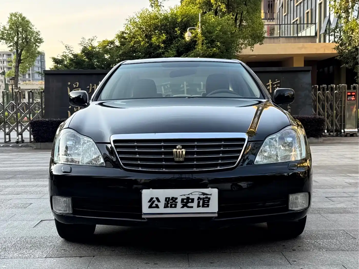 Toyota Crown 2007 2.5L Royal Special Edition фото 2