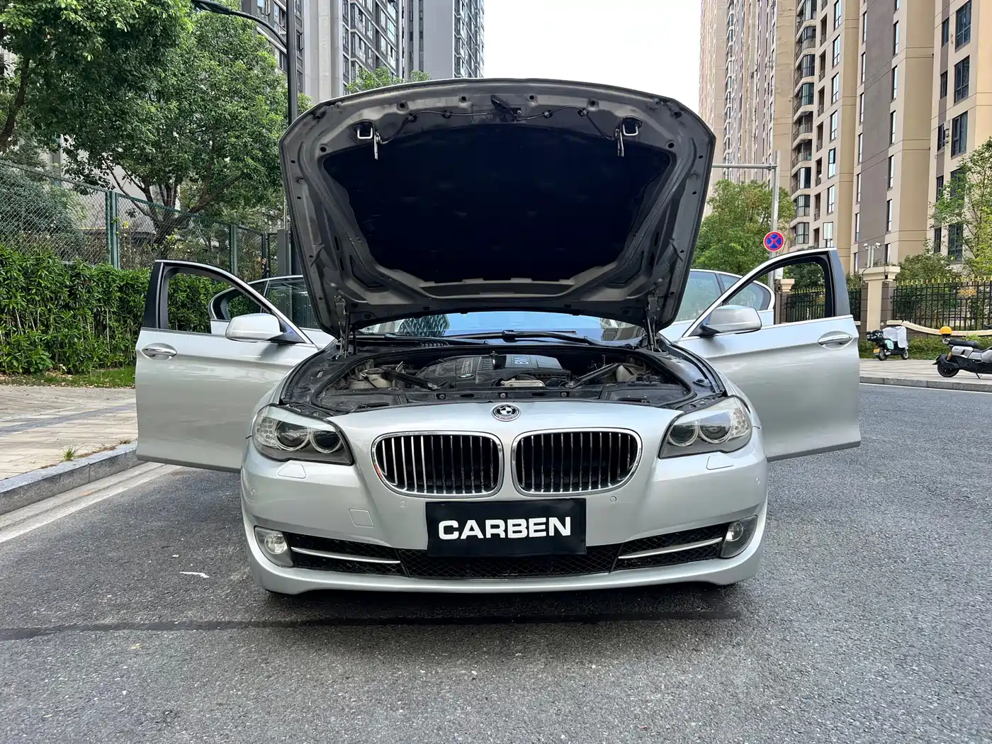 Photo 24 - BMW 5 Series