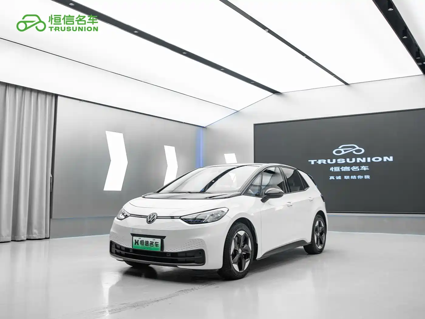Volkswagen ID.3 2025 Smart Outstanding Edition