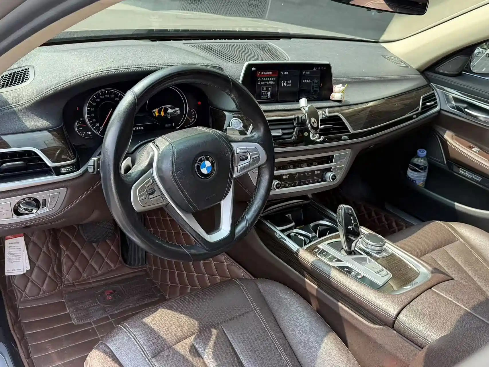 Photo 4 - BMW 7 Series