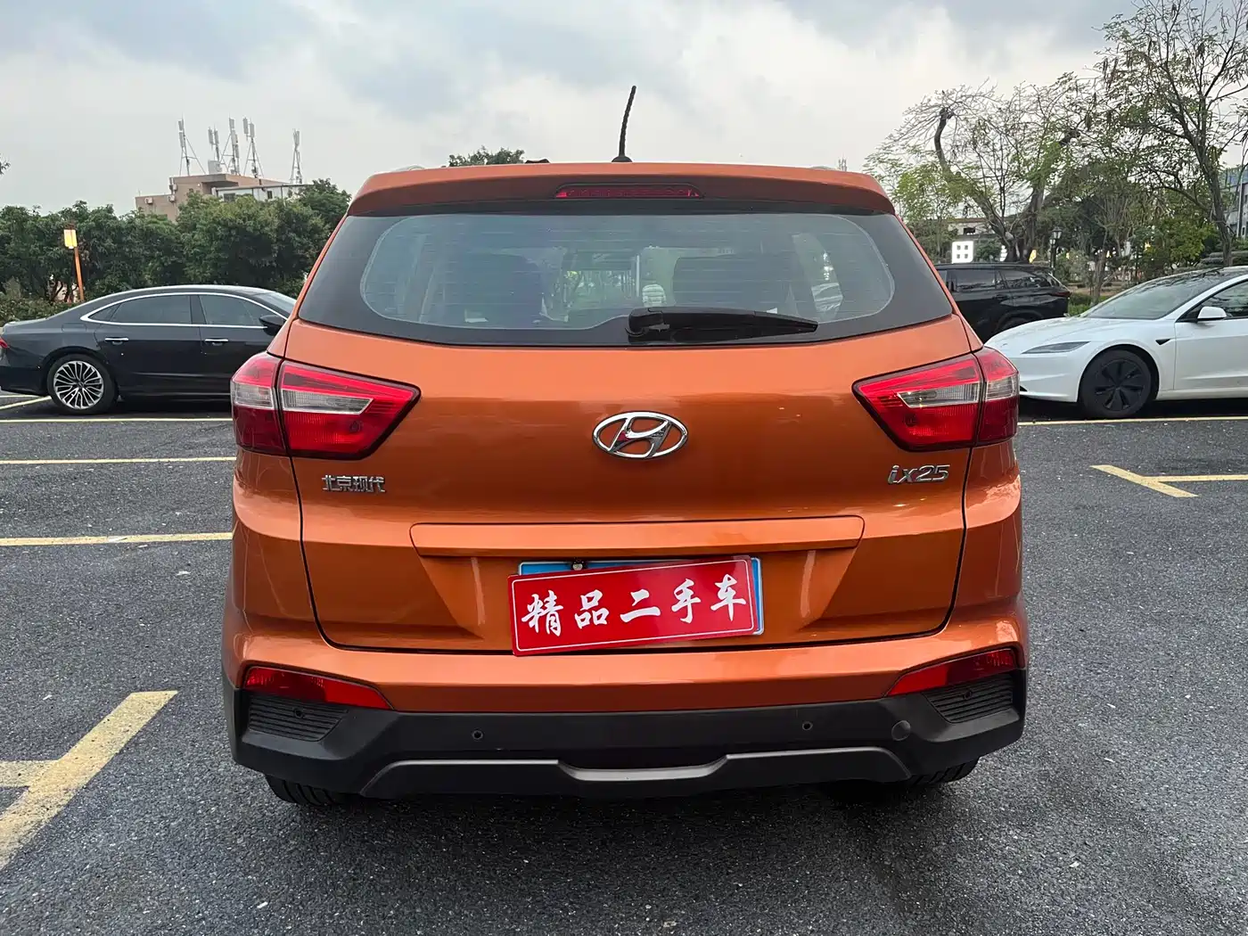 Hyundai Beijing Hyundai ix25 2015 1.6L Automatic 2WD Smart GLS фото 14