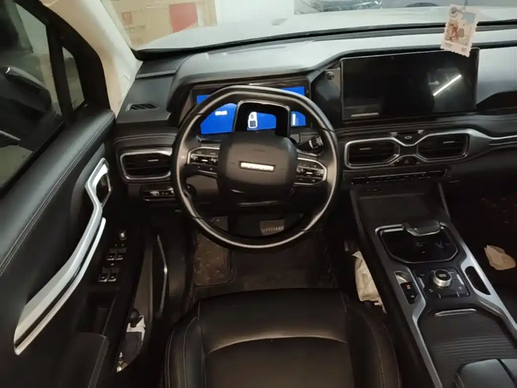 Geely Radar Radar Horizon 2023 2023 550km Enjoyment Edition