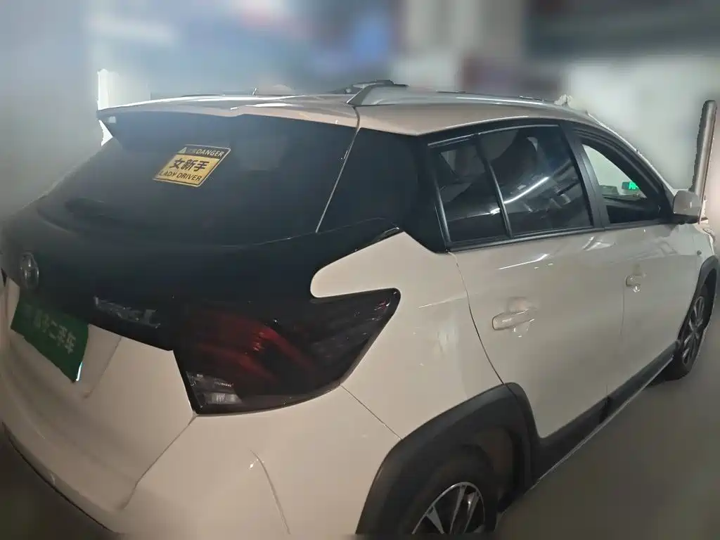 2023 Toyota YARiS L Zhi Xuan