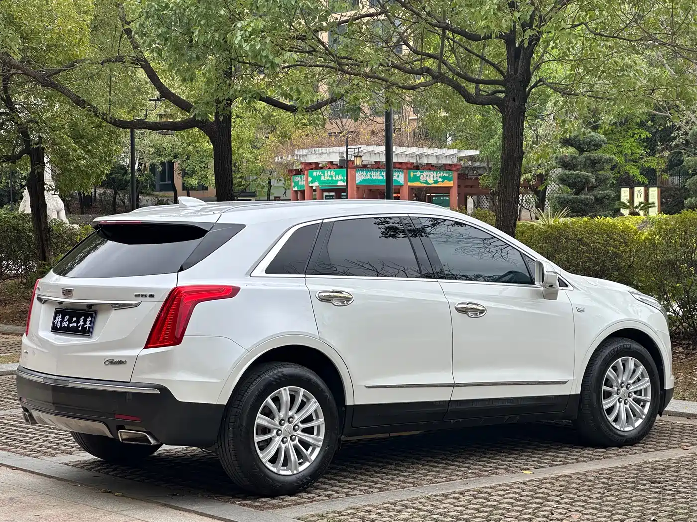 Cadillac XT5 2016 28T AWD Technology Model фото 8
