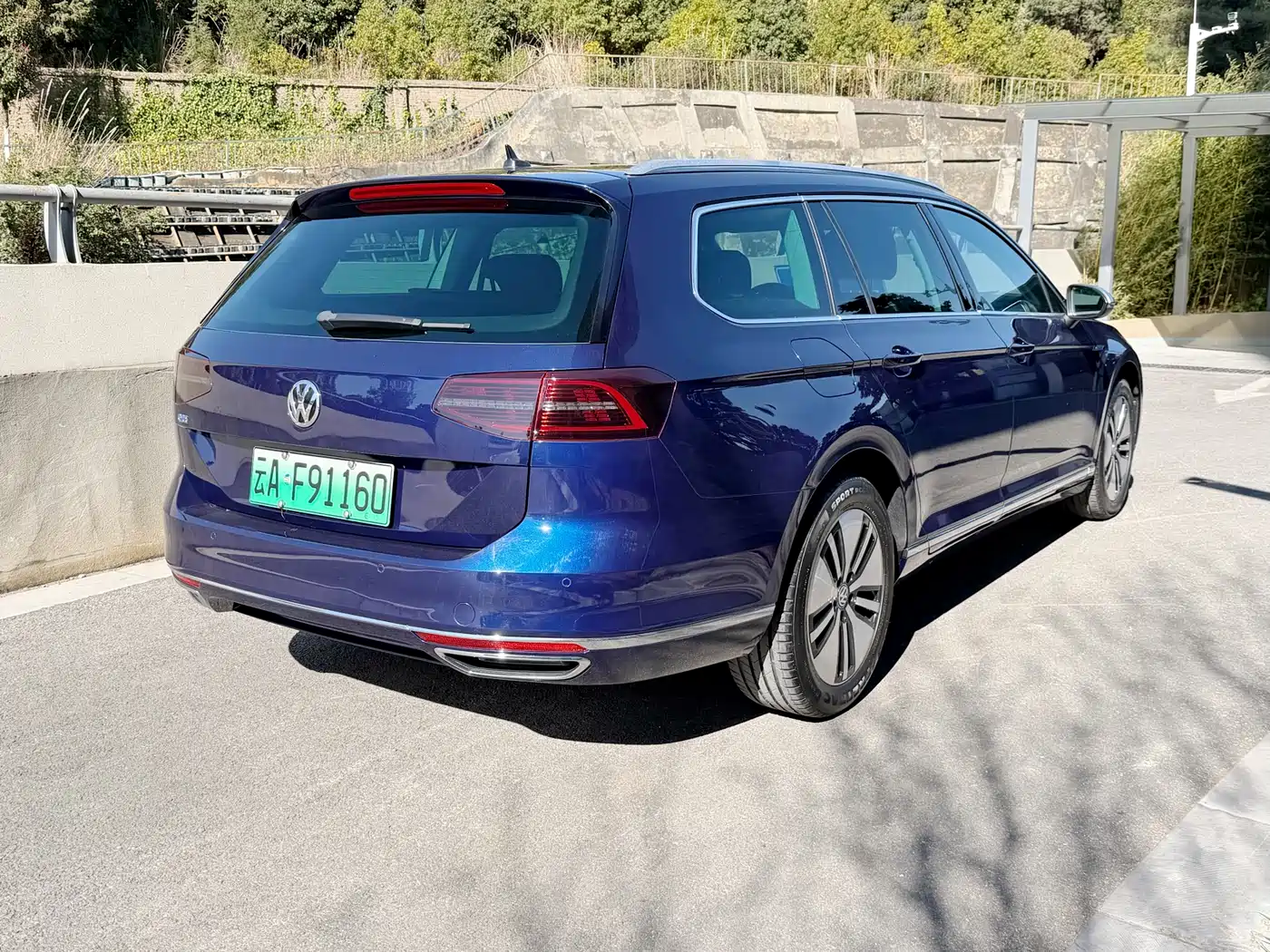 VOLKSWAGEN WEILAN NEW ENERGY