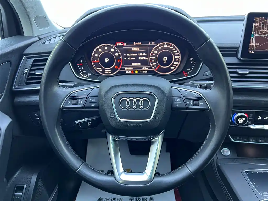 Audi Q5L 2020 45 TFSI Premium Elegance фото 10