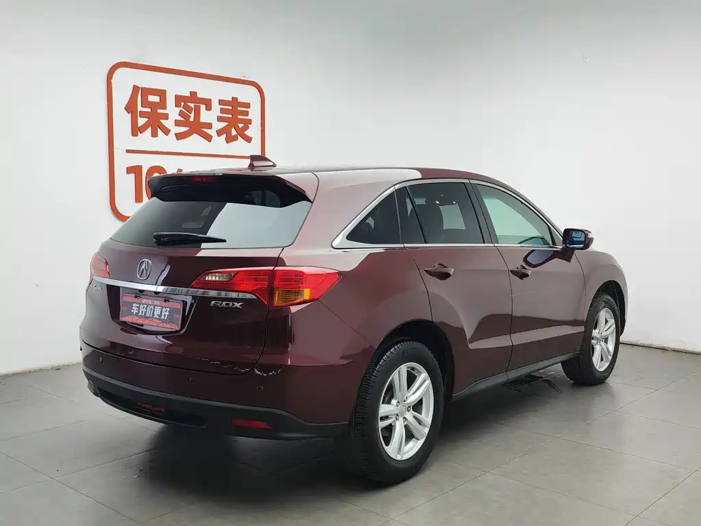 Acura RDX (Import) 2015 2013 3.0L 2WD Elite
