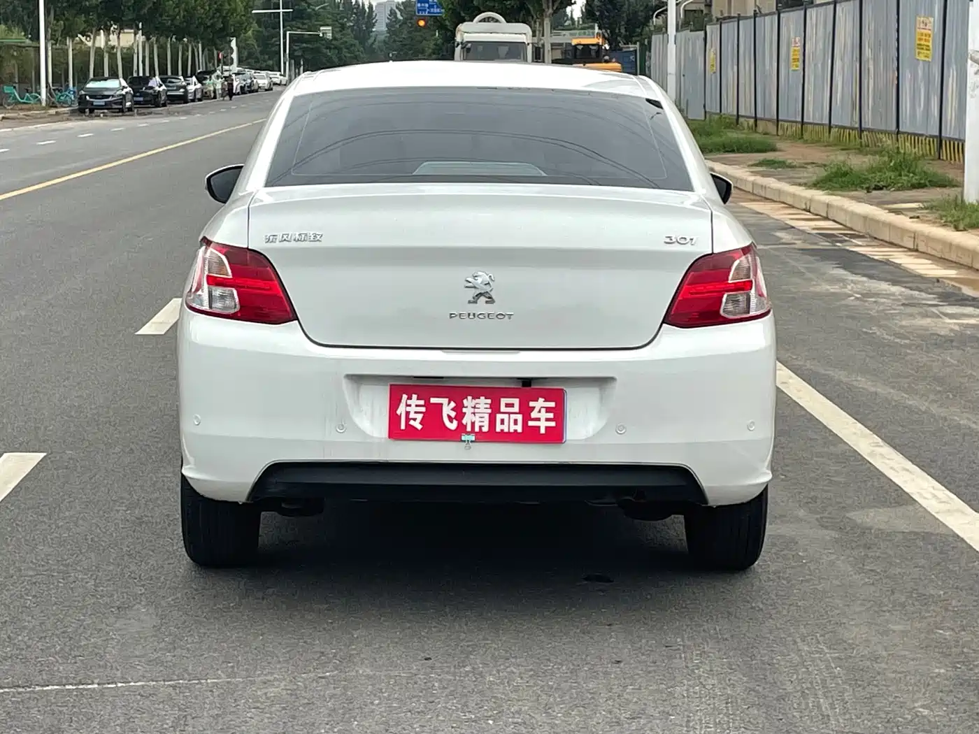 Peugeot 301 2016 2016 1.6L Auto Comfort Edition