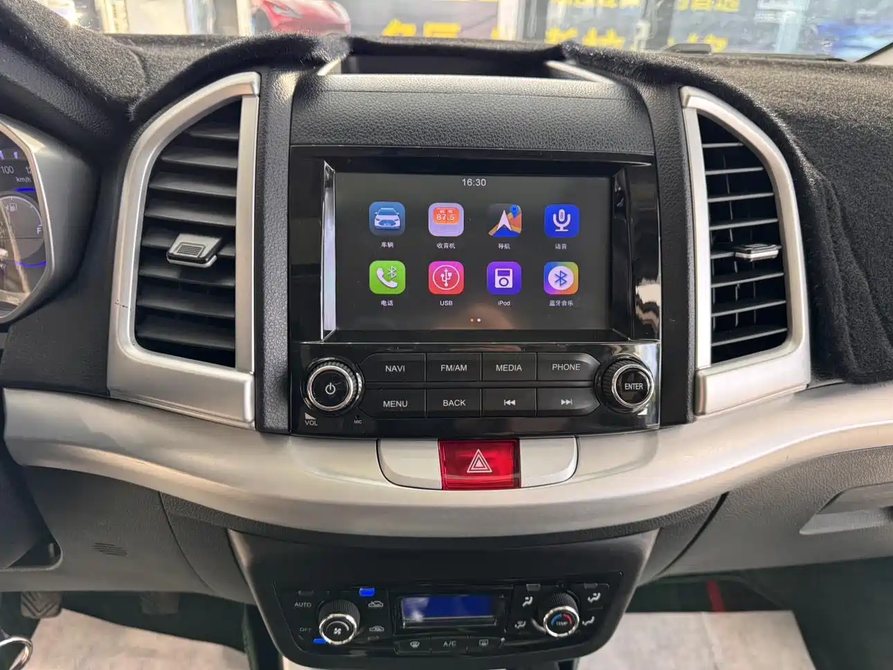 JAC Motors Refine S3 2016 2016 1.5L Manual Luxury Smart Premium