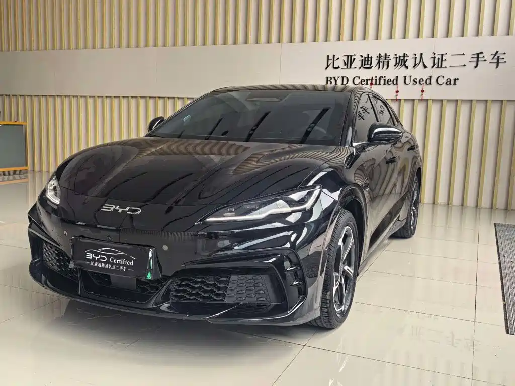 Similar car