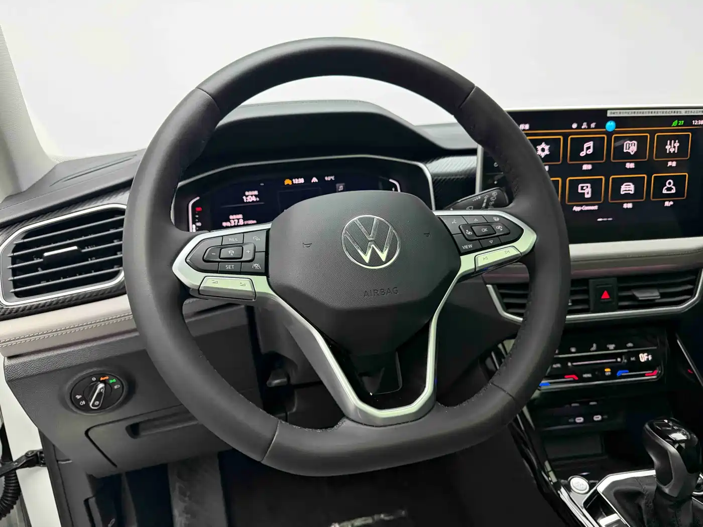 VOLKSWAGEN TANYUE
