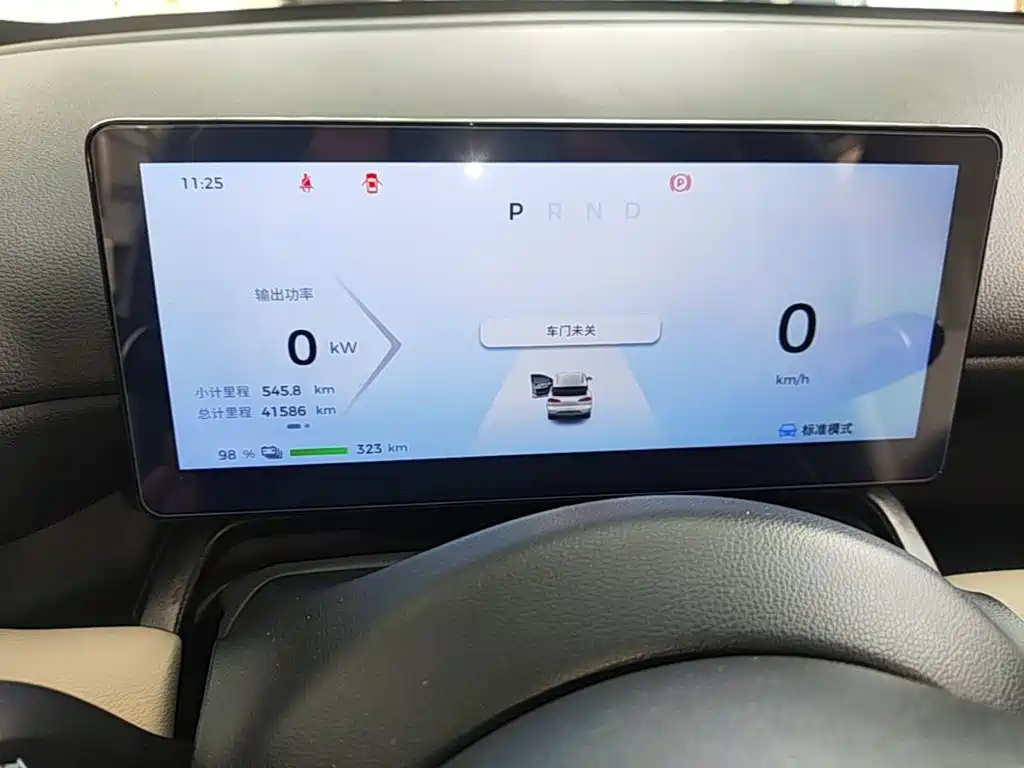 Wuling Motors Wuling Binguo PLUS 2024 2024 401km Range 5-seater