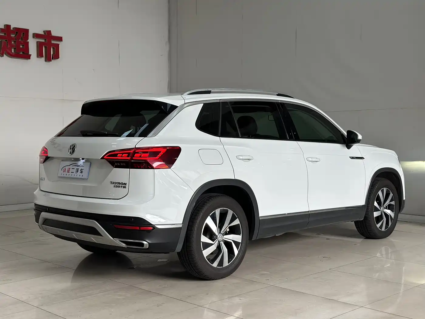 Volkswagen Tayron 2019 330TSI 2WD Luxury China VI фото 17
