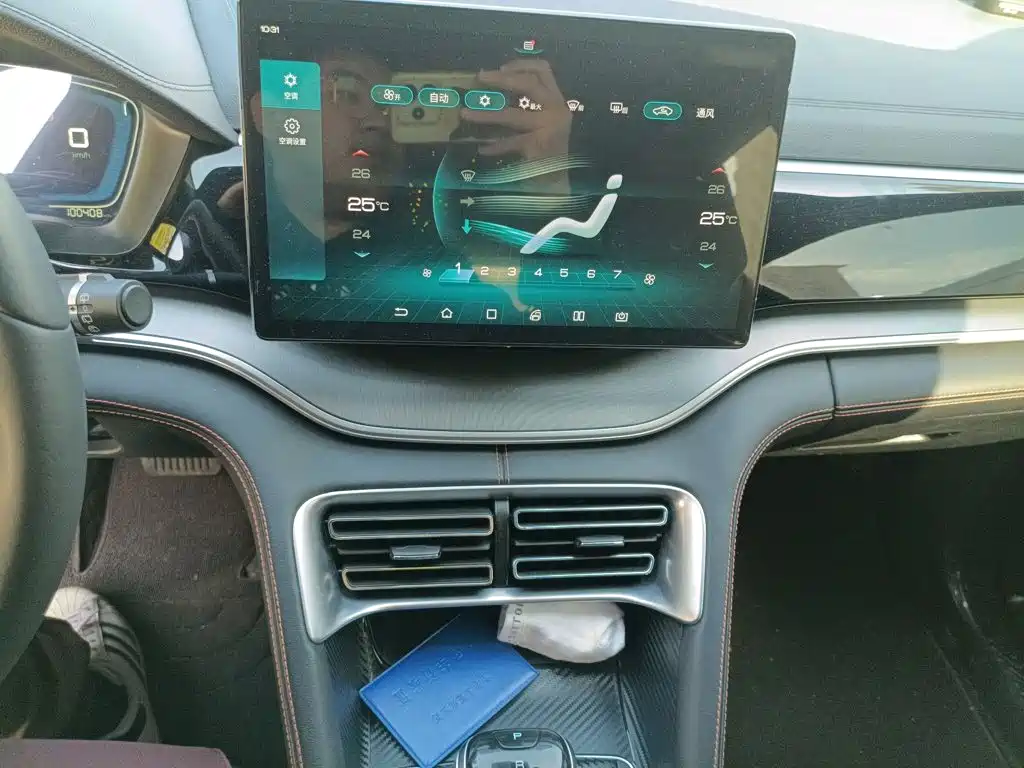 BYD Song PLUS 2021 2020 1.5T Automatic Premium