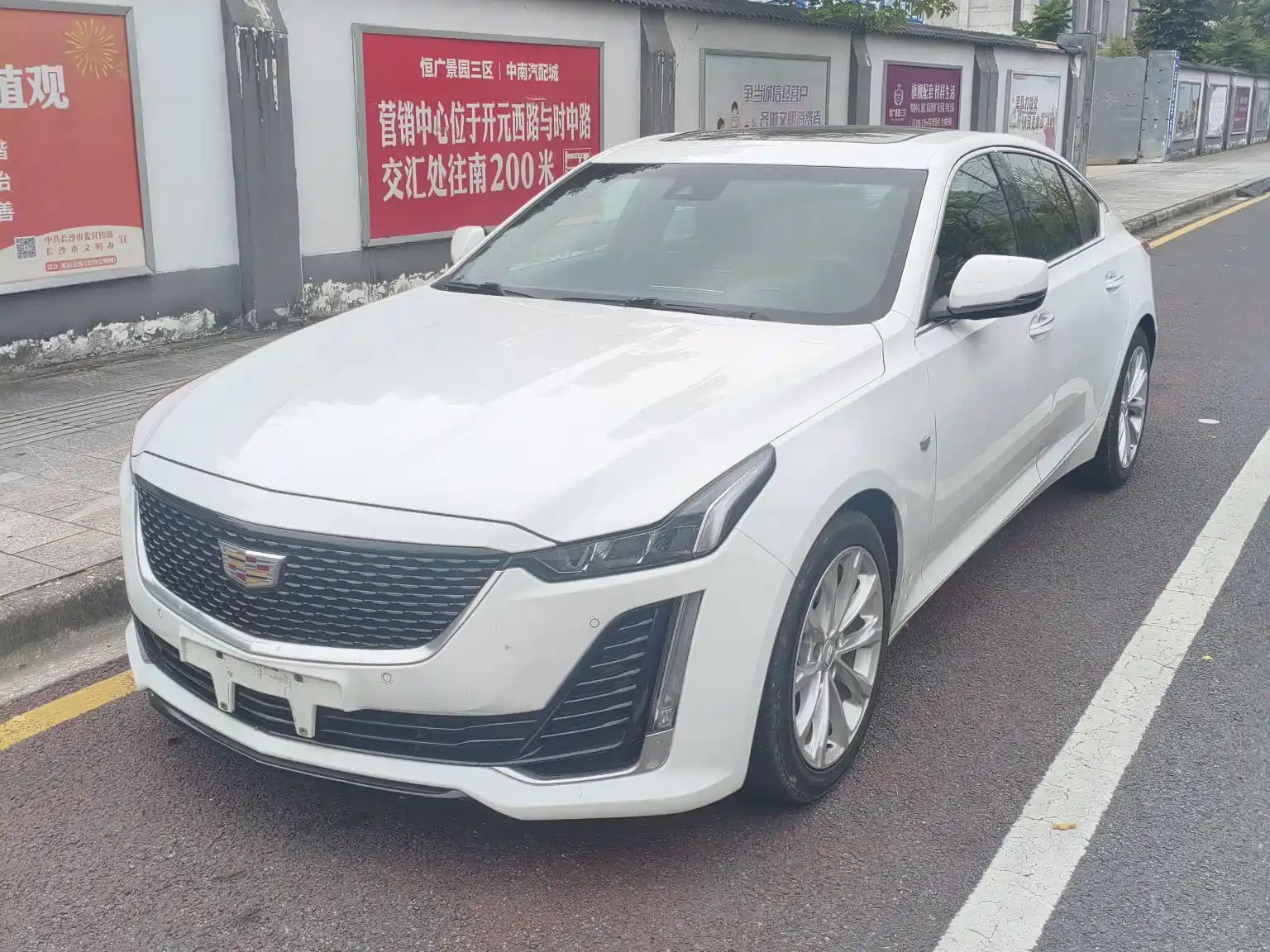 Photo 3 - Cadillac CT5