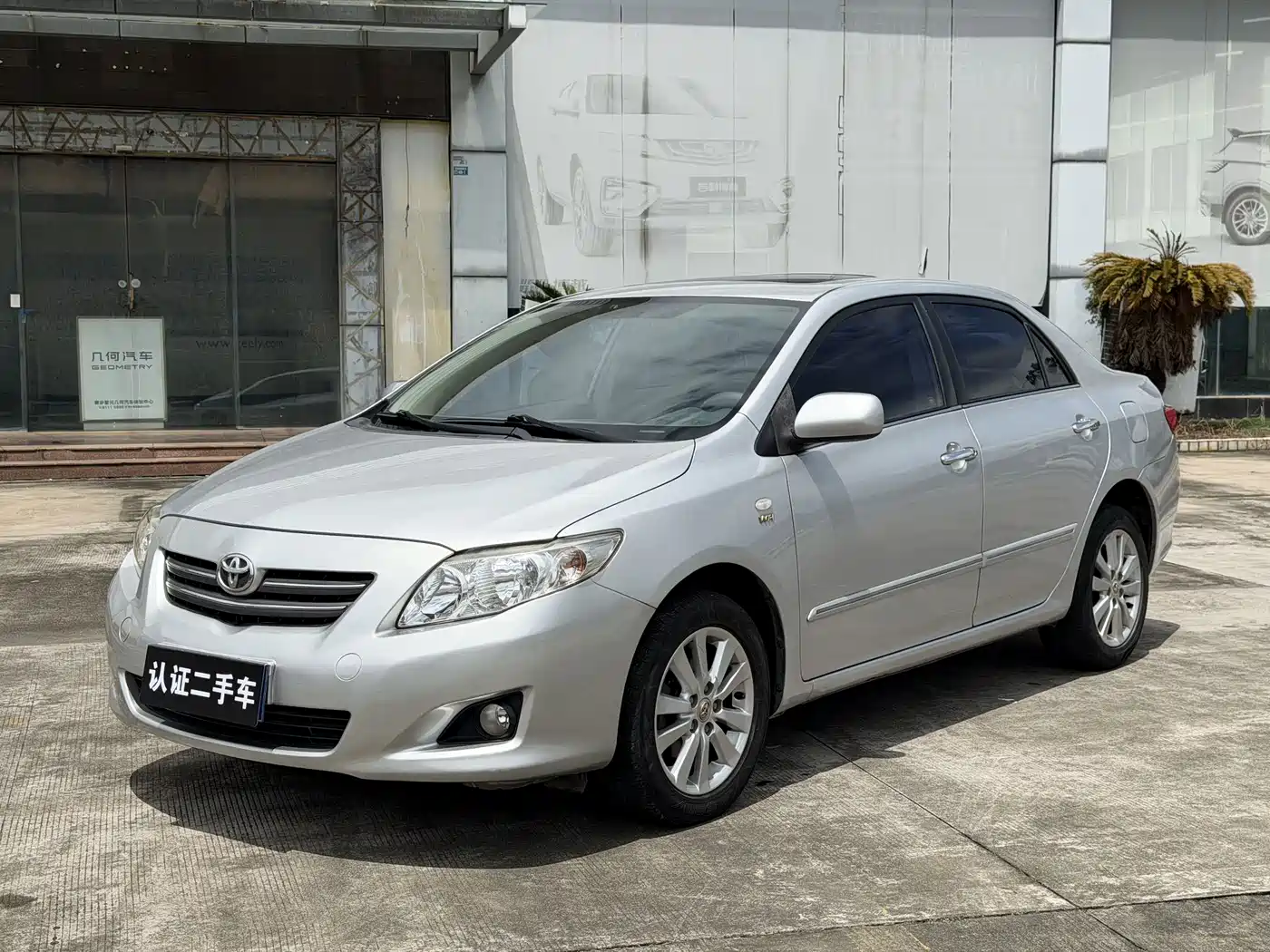 Фото 1 - Toyota Corolla
