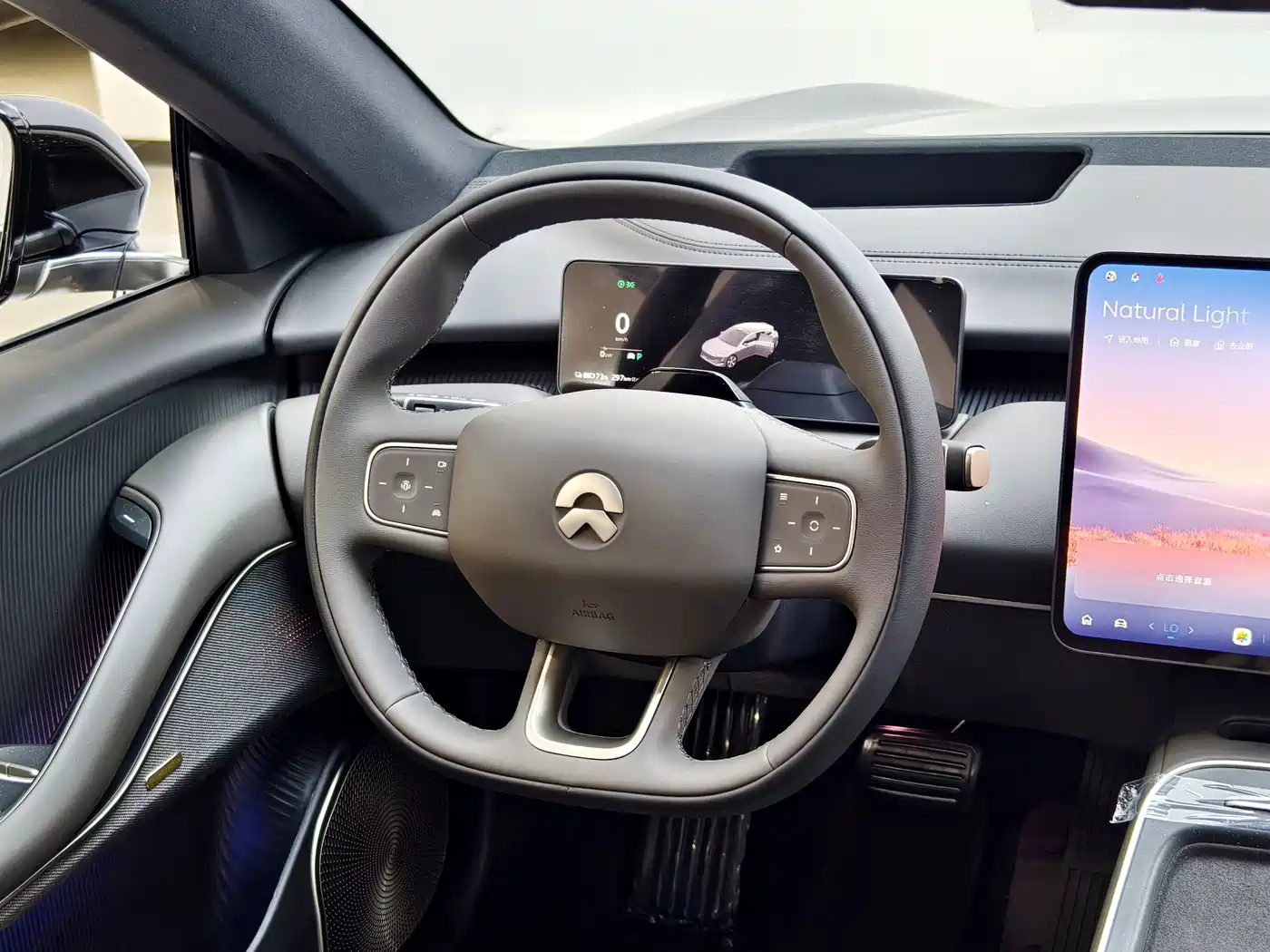 NIO ET5T 2026