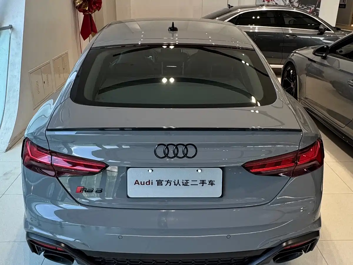 Audi RS 5 2024 2023 Model RS 5 2.9T Sportback Dark Gold Edition