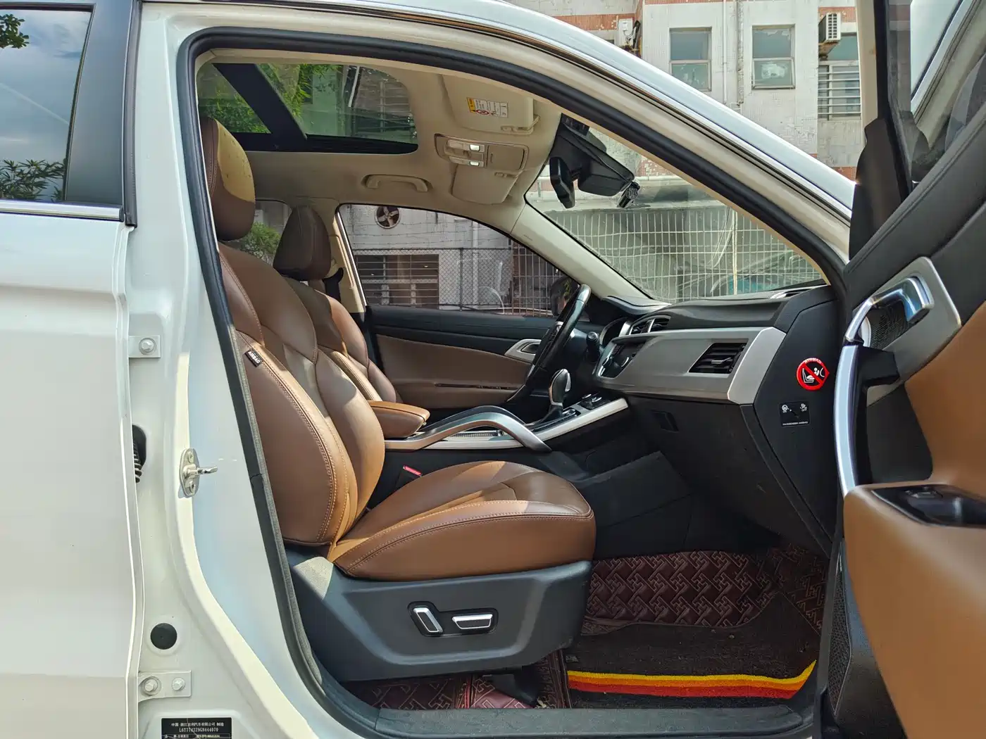 Geely Boyue 2016 2016 1.8TD Automatic Prestige Type