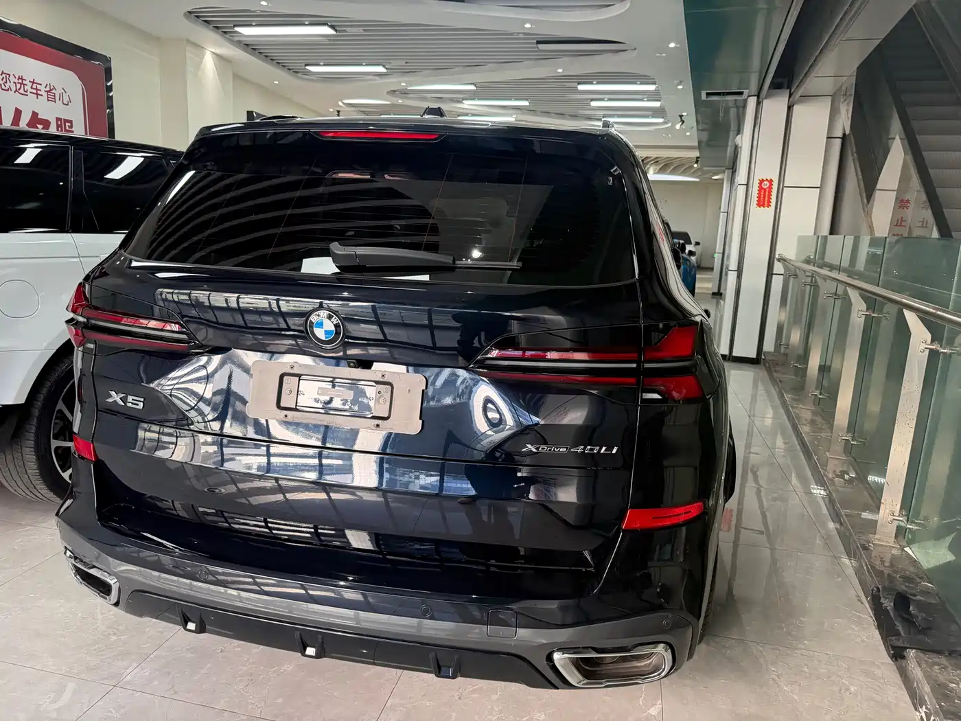 BMW X5 2023 xDrive 40Li M Sport Black Night Package фото 4
