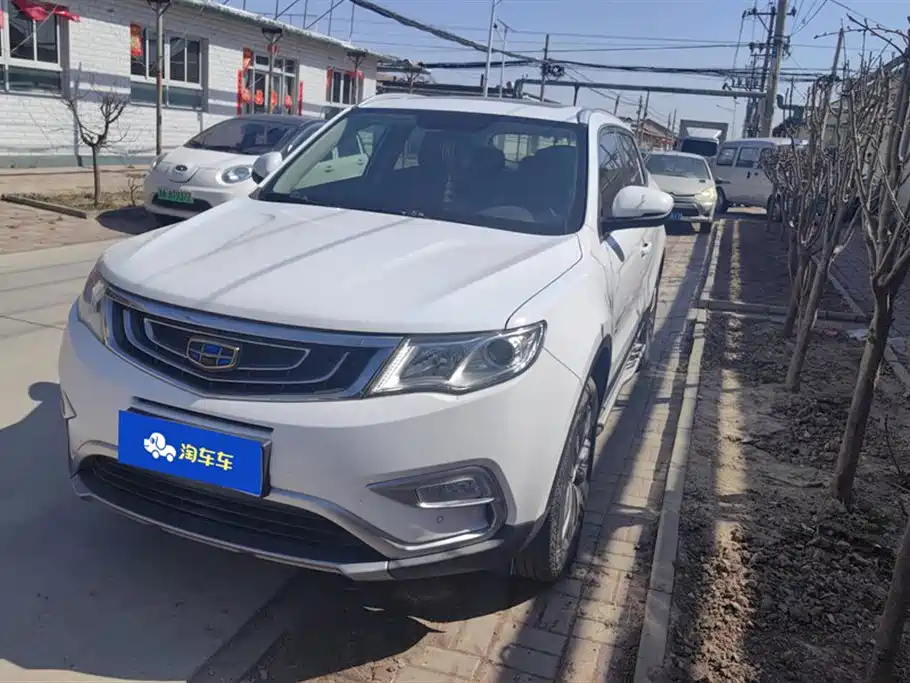 GEELY AUTOMOBILE BOYUE