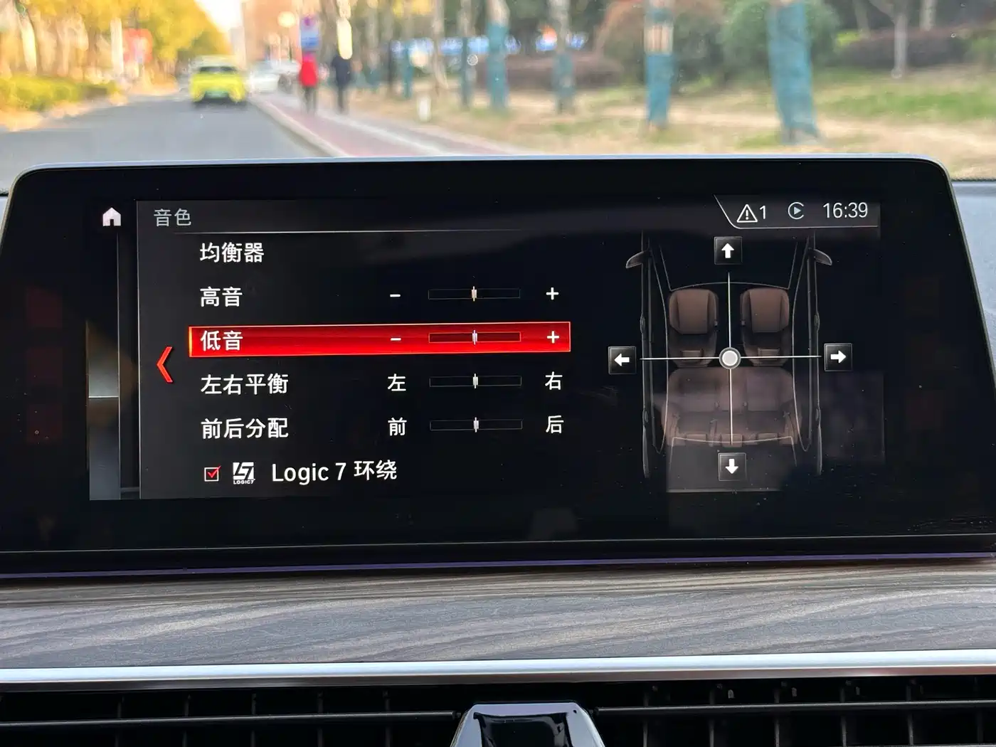 BMW 5 Series 2018 530Li xDrive Luxury Package фото 18