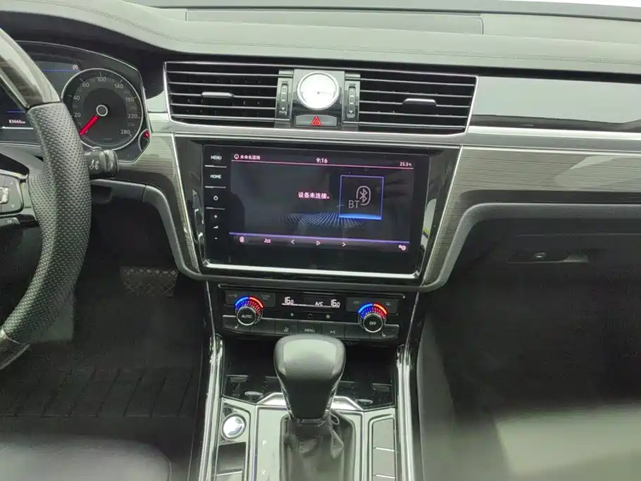 Photo 13 - Volkswagen Phideon