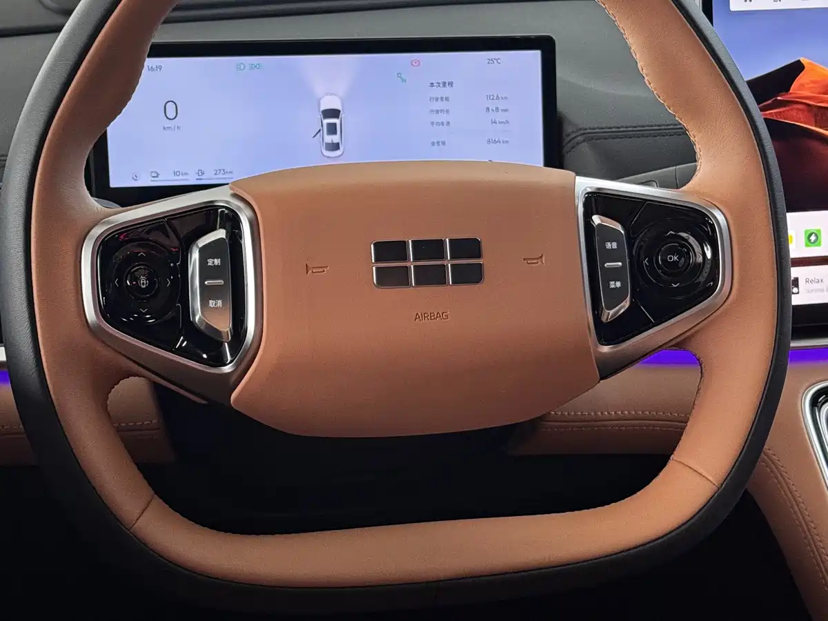 GEELY GALAXY GALAXY A7