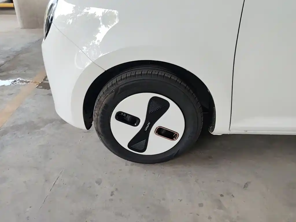 Changan Qiyuan Changan Lumin 2026 2026 Model 205km Treasure Edition