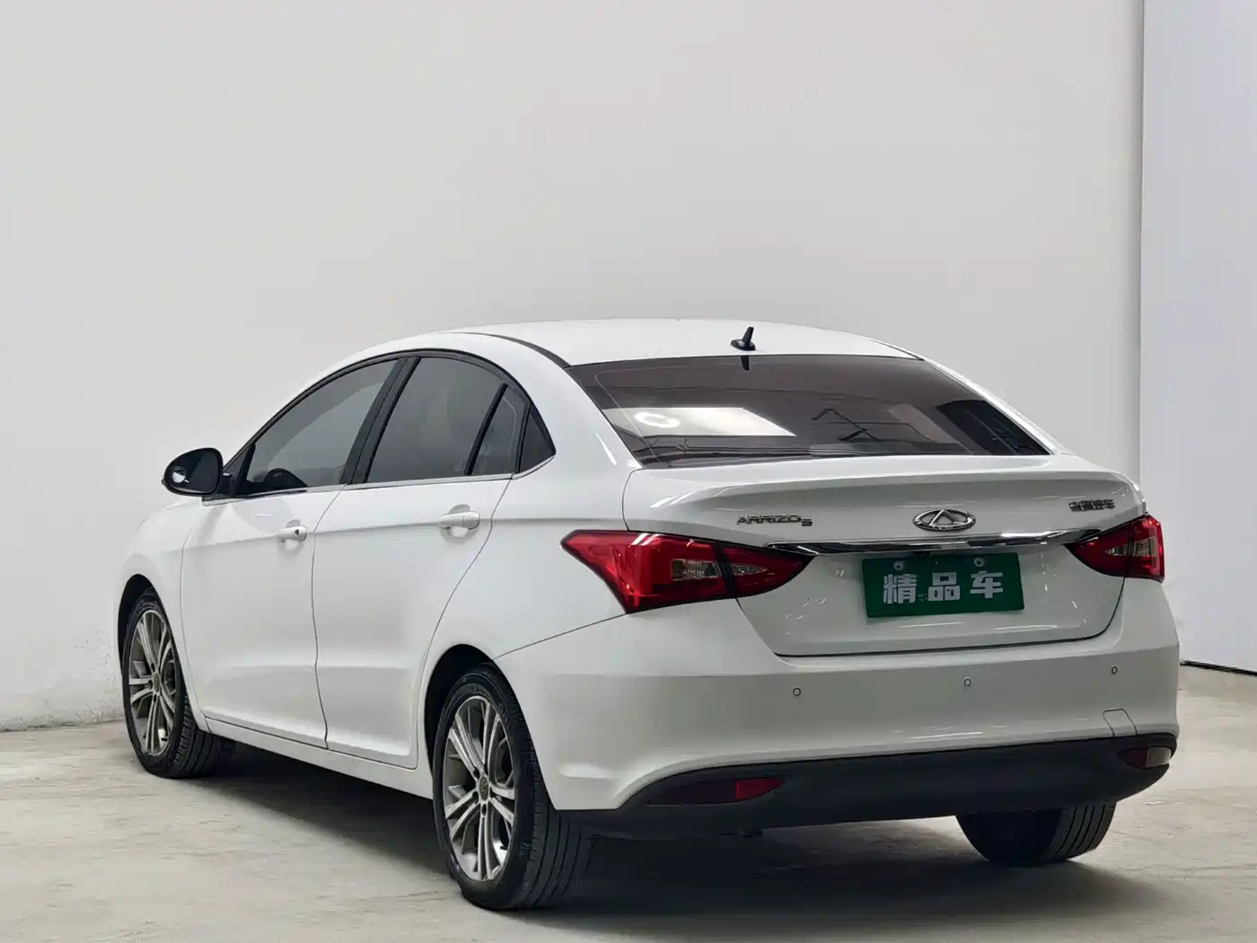 Chery Arrizo 5 2017 2017 1.5L CVT Luxury Edition