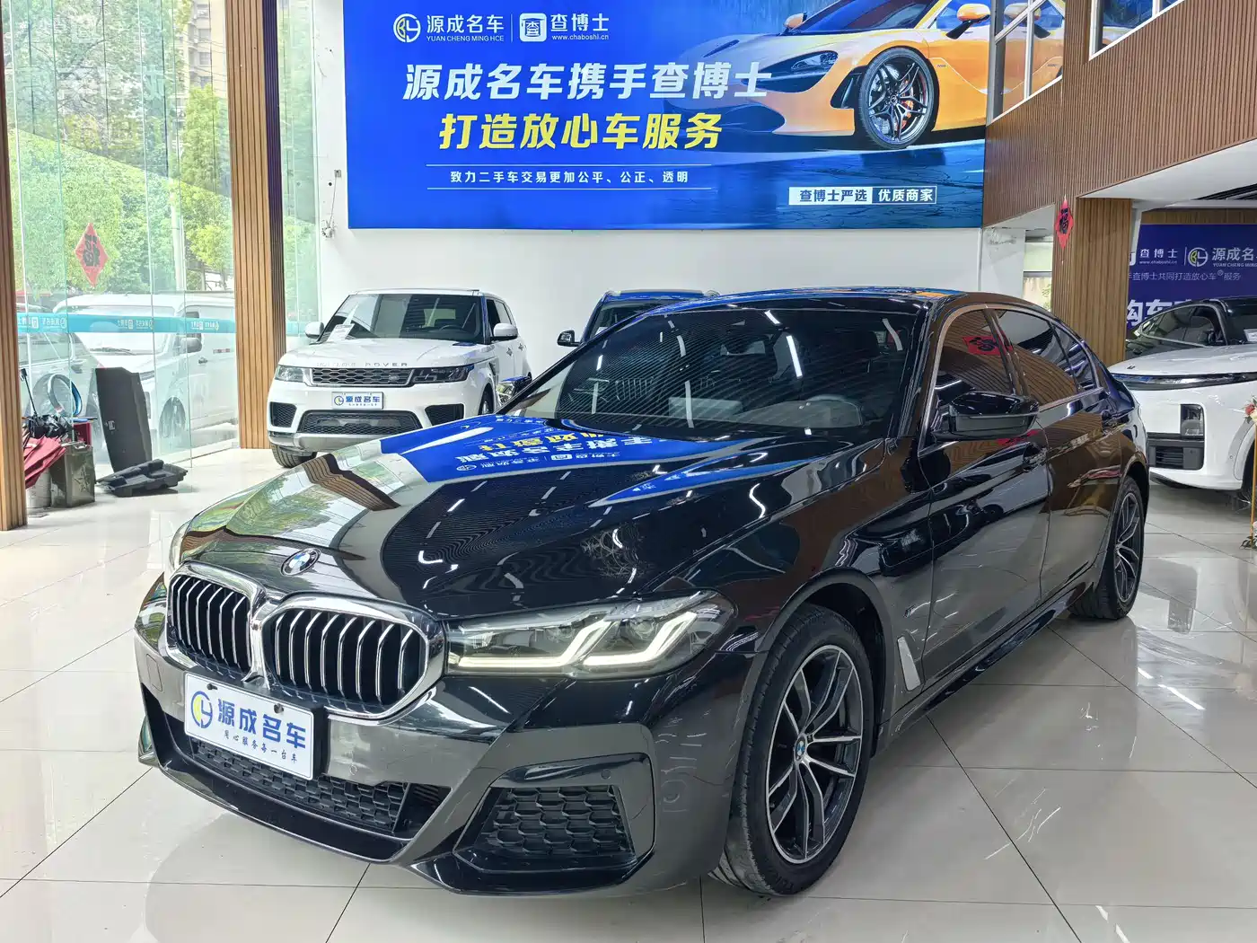 BMW 5 Series 2022 525Li M Sport Package