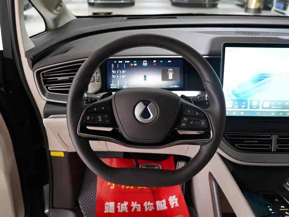 Denza D9 2025 2025 Model DM-i Smart Drive Edition 1020 AWD Flagship