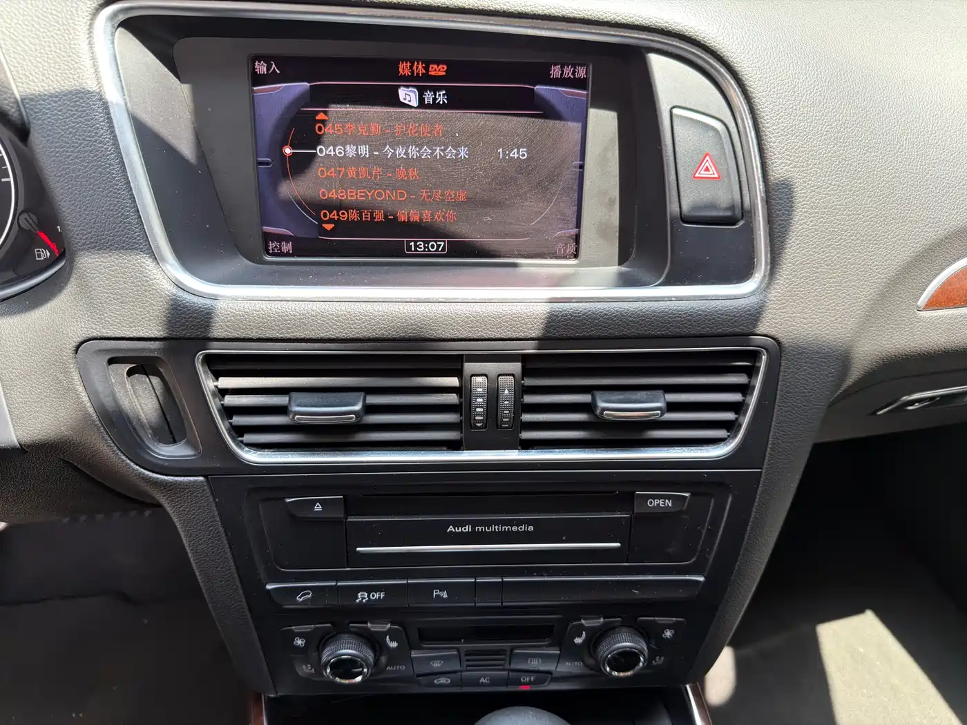 Audi Q5 2012 2.0TFSI Comfort фото 14