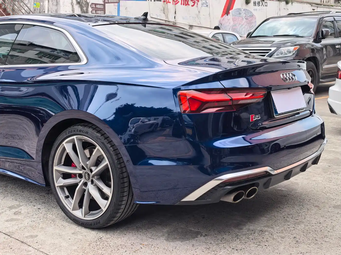 AUDI S5